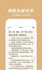 亚愽app官方下载